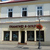 No. 106 - Muzeum Skarbów Matki Ziemi w Arłamowie No. 106 - Muzeum Skarbów Matki Ziemi w Arłamowie