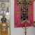 No. 396 - Dawna synagoga w Lesznie - Muzeum Okręgowe w Lesznie No. 396 - Dawna synagoga w Lesznie - Muzeum Okręgowe w Lesznie