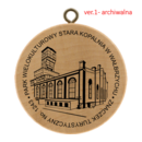 No. 1243 - Stara Kopalnia w Wałbrzychu No. 1243 - Stara Kopalnia w Wałbrzychu